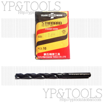 Taiwan Sus SUS twist drill bit HSS high speed steel drill bit stainless steel drill bit 11 0-13 0mm