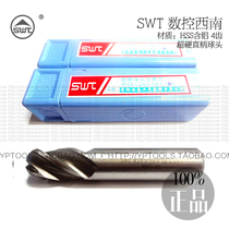 CNC southwest light blue four-edged straight shank ball head milling cutter R2 R3 R4 R 5R R6 R8 R9-R20