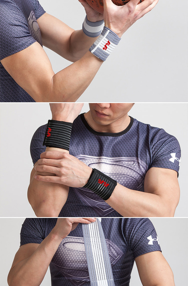护腕运动扭伤可调节固定男女篮球羽毛球健身透气护手腕自发热保暖