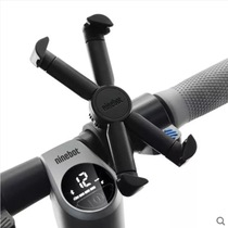 Original Ninebot Xiaomi Mijia Electric Scooter Bicycle Motorcycle Universal Mobile Phone Bracket