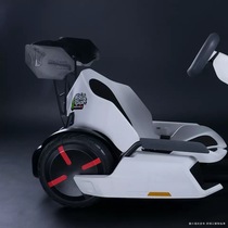 Xiaomi Kart formula style tail for Ninebot gokart millet kart modification