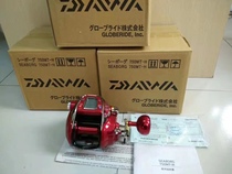 DAIWA Dawada 100 million watt electric wheel SEABORG 750MT-H high speed electric winch wheel sea fishing deep-sea boat fishing wheel