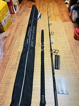 2020 SHIMANO JUBILEE Nausea Plugger BG Series Deep-sea Boat Fishing Tuna Wave Climbing Pole