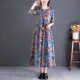 Cửa hàng tự nhiên Phong cách dân tộc của phụ nữ dài tay in cotton và vải lanh ăn mặc trung thu 2019 mùa thu mới - váy đầm