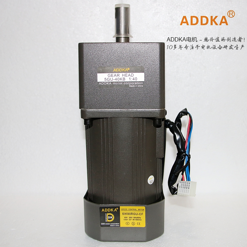 ADDKA5GU-40KB AC gear speed reducer motor 90W220V