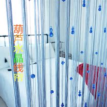 The whole glass gourd crystal line curtain Door curtain Decorative curtain Wedding tassel Feng shui curtain
