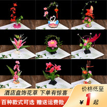 Hotel dining plate decoration flowers and plants hotel cold dishes small decoration Creative Edge small flower embellishment artifact