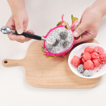 Creative fruit knife artifact platter tool set modeling mold carving knife splitter watermelon digging ball spoon