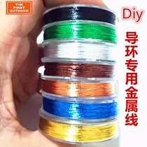 Front Rod Guide Ring Modified Pole Tie Wire Front Accessories Fishing Rod Wire Ring Gold Wire Wire Metal Wire Fishing Wheel Tie Line