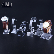 Watch bracket acrylic plastic display stand display props jewelry C- ring strap shelf jewelry watch display