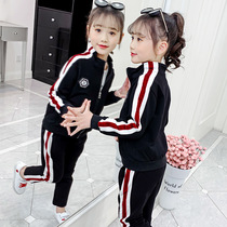 Spring and Autumn Girls Set Childrens Autumn Coats Three Piece Set 12-year-old Elementary School Students