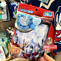 Japan purchases genuine Altman limited edition childrens baby mask 3 pieces of non-woven fabric made in Japan 2 years old