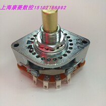 Original Japanese TOSOKU (East Test) band switch RS400 rotary switch limit switch quick entry