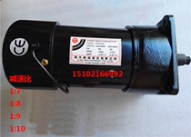 FM 2.2 billion Dabei broadsword arm motor 0 55KW AEV550 AEV400 bei ju Ambassador magazine motor cutter