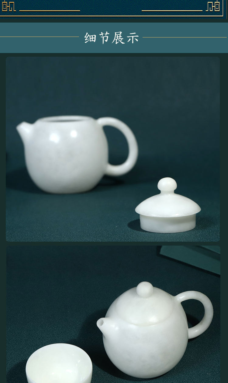 Украшения на руку 西安蓝田玉功夫茶具摆件