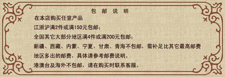 Аксессуары для шитья 欧美古典雪尼尔提花沙发面料/餐椅面料/手工diy布料 满额包邮 Akio home lsbl0001