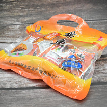 Fragrant crisp with fish seafood casual snacks Ningbo Zhoushan special production vacuum independent small packaging red burning taste 400g