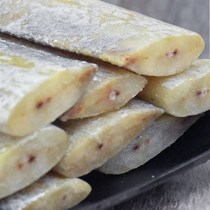 Authentic minor eye wind with fish midsection Non dry goods Microsalted radar Network with fish Boat Mountain Bagged Aquatic 1000g