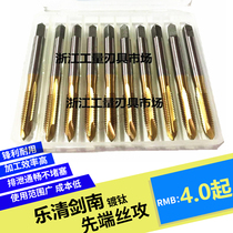 Screw tip tap titanium-plated tip tap through hole tap Yueqing Jiannan tap M3 M4 M5 M6 M7 M8 etc.