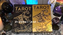 tarot black and gold edition