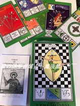 Tarot of ceremonital magick second edition English original brand new US direct mail