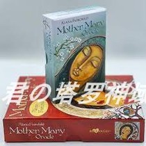 Mother Mary Oracle Standard Edition Pocket New Edition Virgin Mary Oracle Card