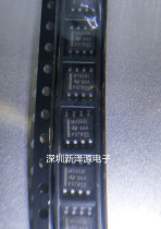 MV358I LMV358 LMV358IDR Industrial-grade Operational Amplifier