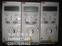 ABB frequency converter ACS150-03E-04A1-4 brand new original fit 1 5KW (kilowatts) three-phase 380V voltage