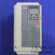 Brand new original CIMR-EB4A0044FAA Anhuan frequency converter 22KW blower water pump series