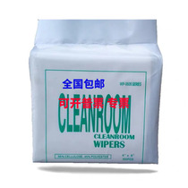 0609 dust free paper tin paste wipe paper clean room cleaning paper SMT steel mesh wipe paper 300 bag