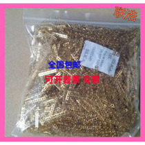 SMT strip copper buckle copper buckle copper buckle factory hot promotion