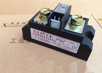 H3340ZN H3340ZD H3340PN H3400ZF Industrial Solid State Relay DC Controlled AC