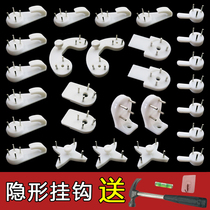 No Marks Hang Painting Wall Nail Hook Photo Wall Wedding Dresses Hook Free Door Rear Invisible Nails Powerful Photo Frame Nails