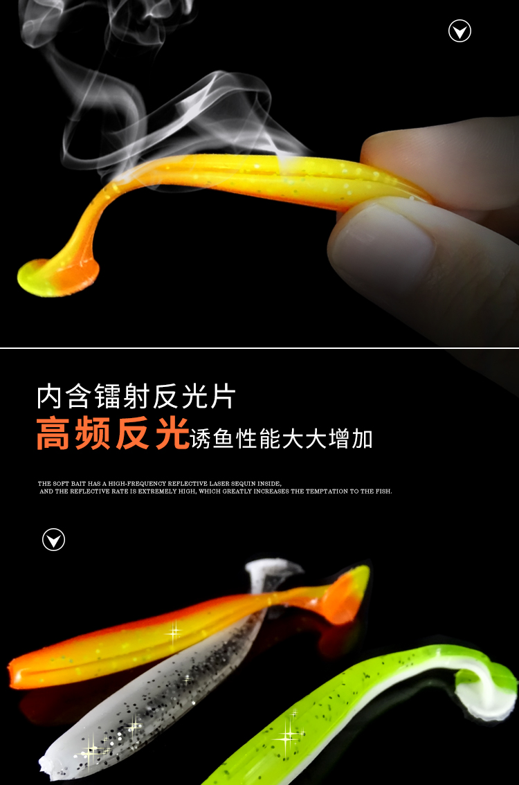 Small Paddle Tail Fishing lures soft minnow baits minnow swimbaits Fresh Water Bass Swimbait Tackle Gear