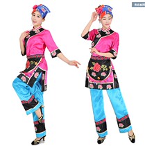 Qiang clothing women Yi Zhuang Miao dance performance clothing 2021 new ethnic minority performance clothing adult