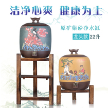 Purple Sand Water Cylinder Buffet Tea Water Cool Boiled Water Coarse Pottery Water Storage Tank Restaurant Large Number Small Horn Domestic Tap Water Pumping