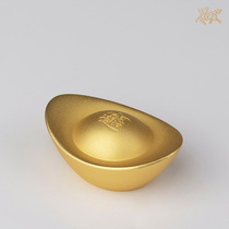 Copper master all-copper surface real gold ingot Feng Shui ornaments Lucky treasure Home decoration Feng Shui gift solid