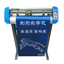 Cheetah lettering KA750 thermal transfer wall appliquer sticker-machine engraving machine engraving machine engraving machine
