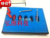 Saifar SK1350H lettering carved by a typewriter SK-A720H Engraved Knife cutter head