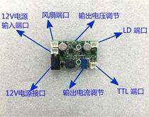 1W 1 6W 2W 445 405 520nm Blue green purple 12V buck constant current drive circuit TTL modulation