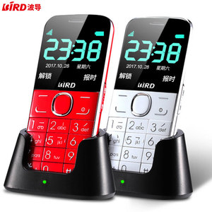 BIRD/波导 A520老人机超长待机直板电信大屏老年手机正品大字大声
