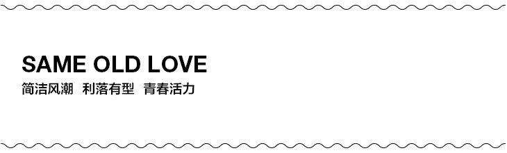 卡地亞經典男表 DAZZLE地素 新款 經典闊褲腳小喇叭褲插袋牛仔褲 2M1R591 卡地亞男表