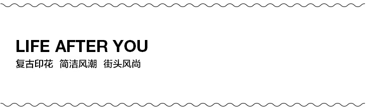 普拉達1m1132 d zzit地素 新款 復古波普風印花一字領小上衣 3M1D524 普拉達