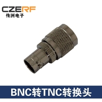 RF conversion head TNC to BNC