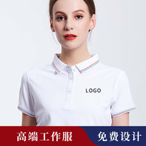 Overalls polo shirt custom T-shirt embroidery logo short-sleeved lapel advertising cultural shirt class clothes custom t-shirt printing