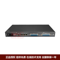 Dingxintongda DAG2000-8S8O hybrid port 8FXO8FXS escape gateway Analog gateway