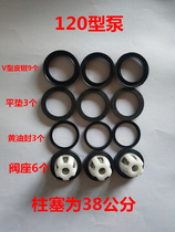 Three-cylinder piston pump dosing machine 16 21 22 26 28 30 40 60 Leather pliers Valve seat repair accessories