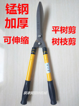 Taiwan Dezhisuke flat tree shears large scissors pruning shears fruit tree shears flower and wood shears lawn greening scissors hedge shears