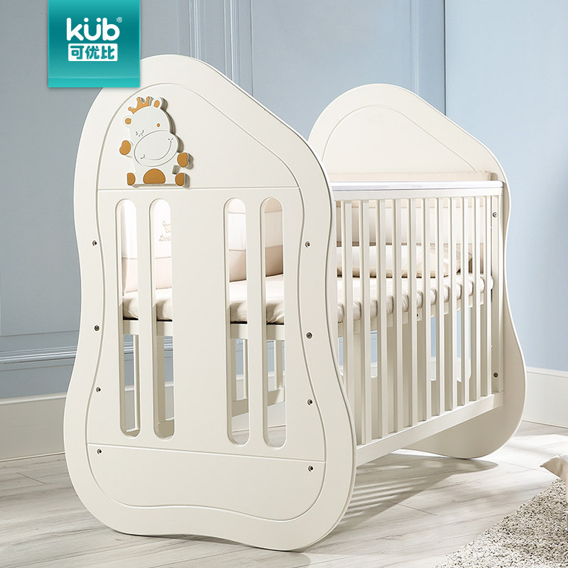 kub可优比婴儿床实木欧式多功能游戏床童床bb床宝宝床新生儿床