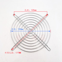 Welding machine axial flow fan mesh cover 150*150 round fan metal protection net fan protection cover 150FZY